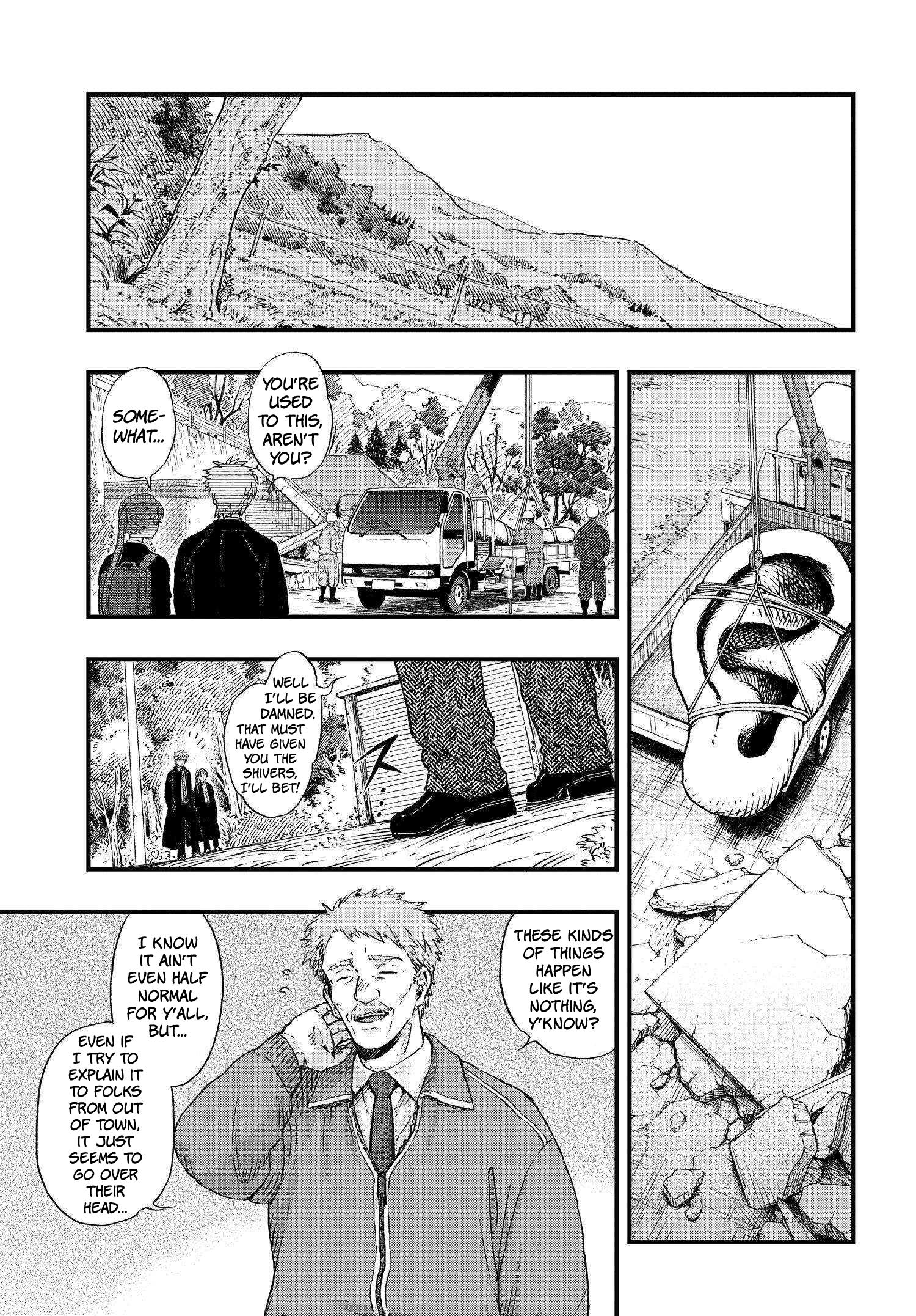 Ryoukai Shinpan - chapter 2 - #1