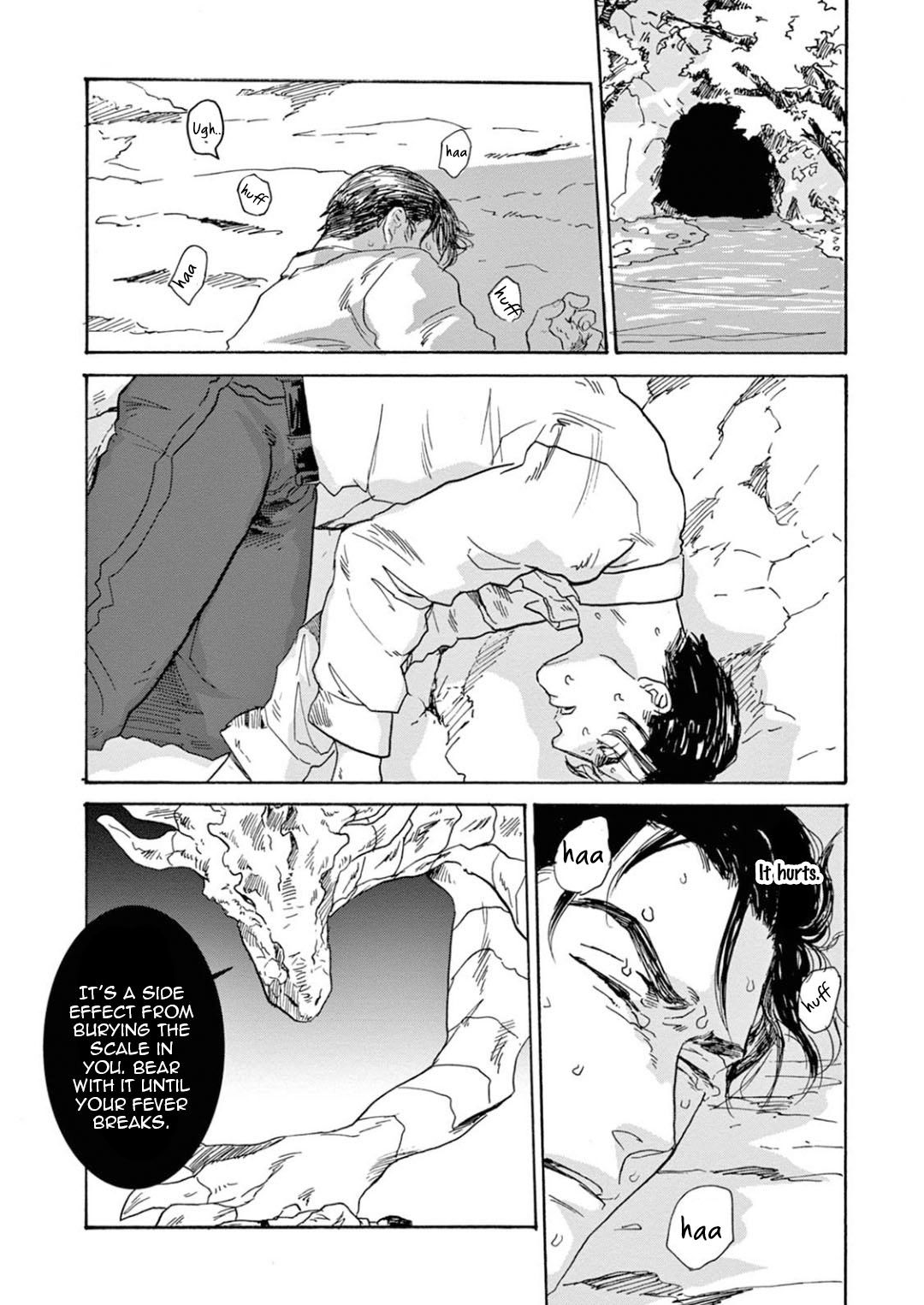 Ryu no otto Boukoku no Kami - chapter 2 - #4