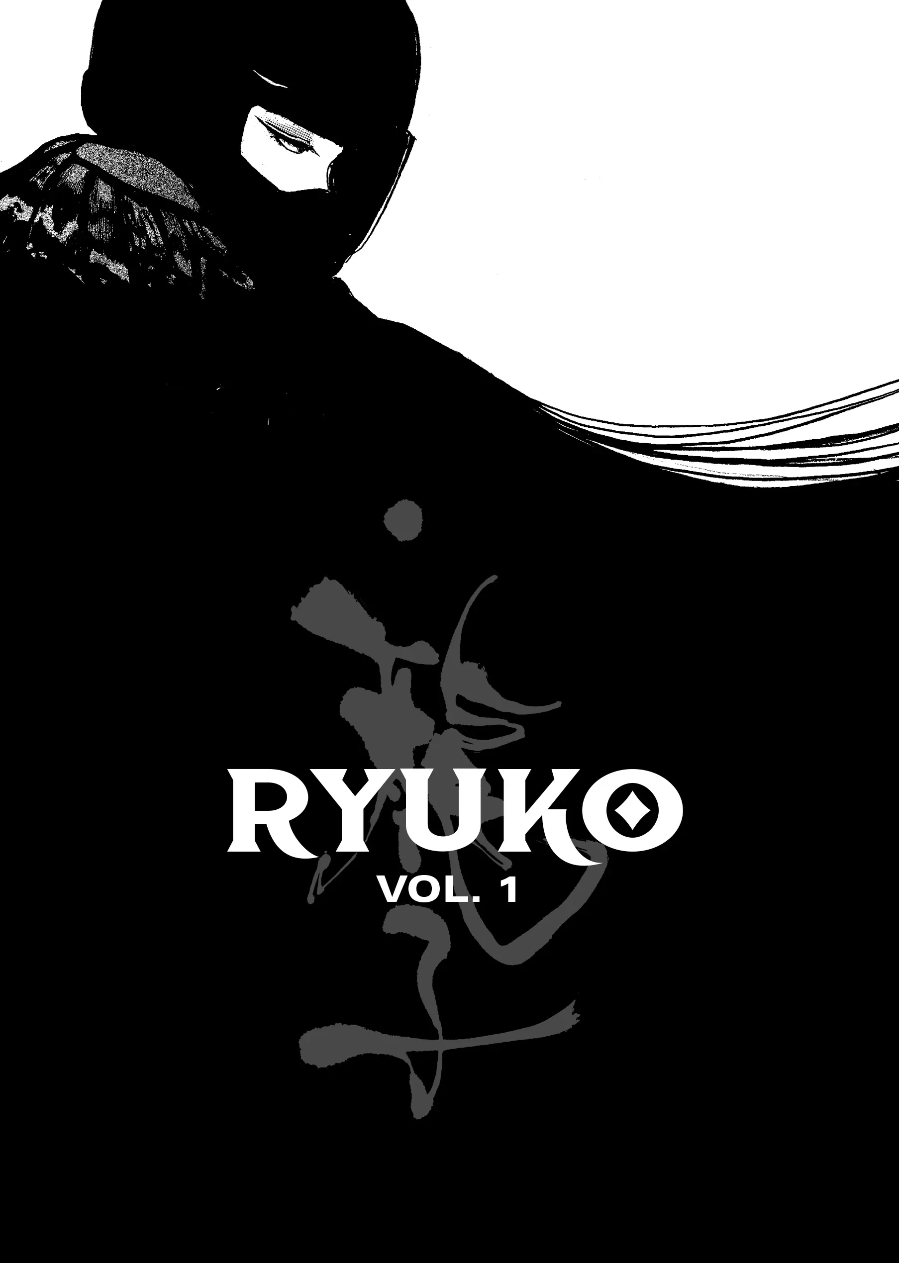 Ryuko - chapter 1 - #3