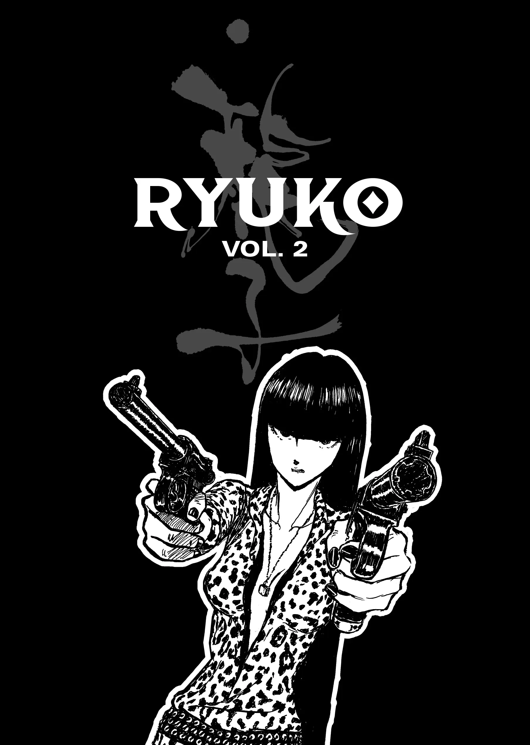 Ryuko - chapter 7 - #2