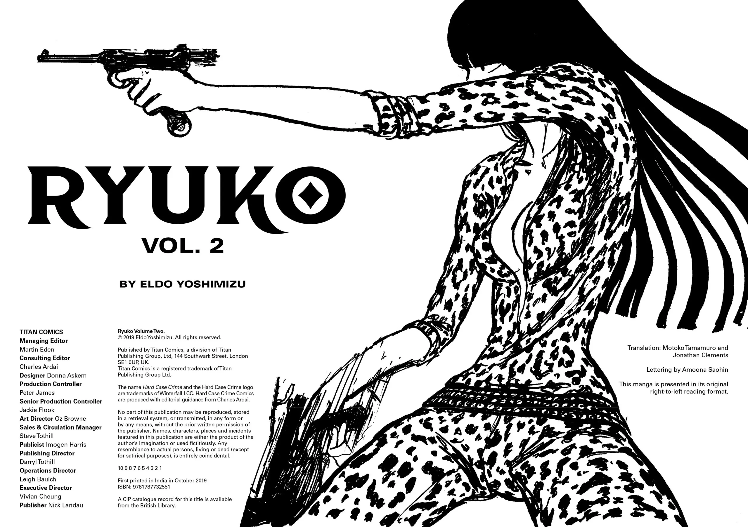 Ryuko - chapter 7 - #3