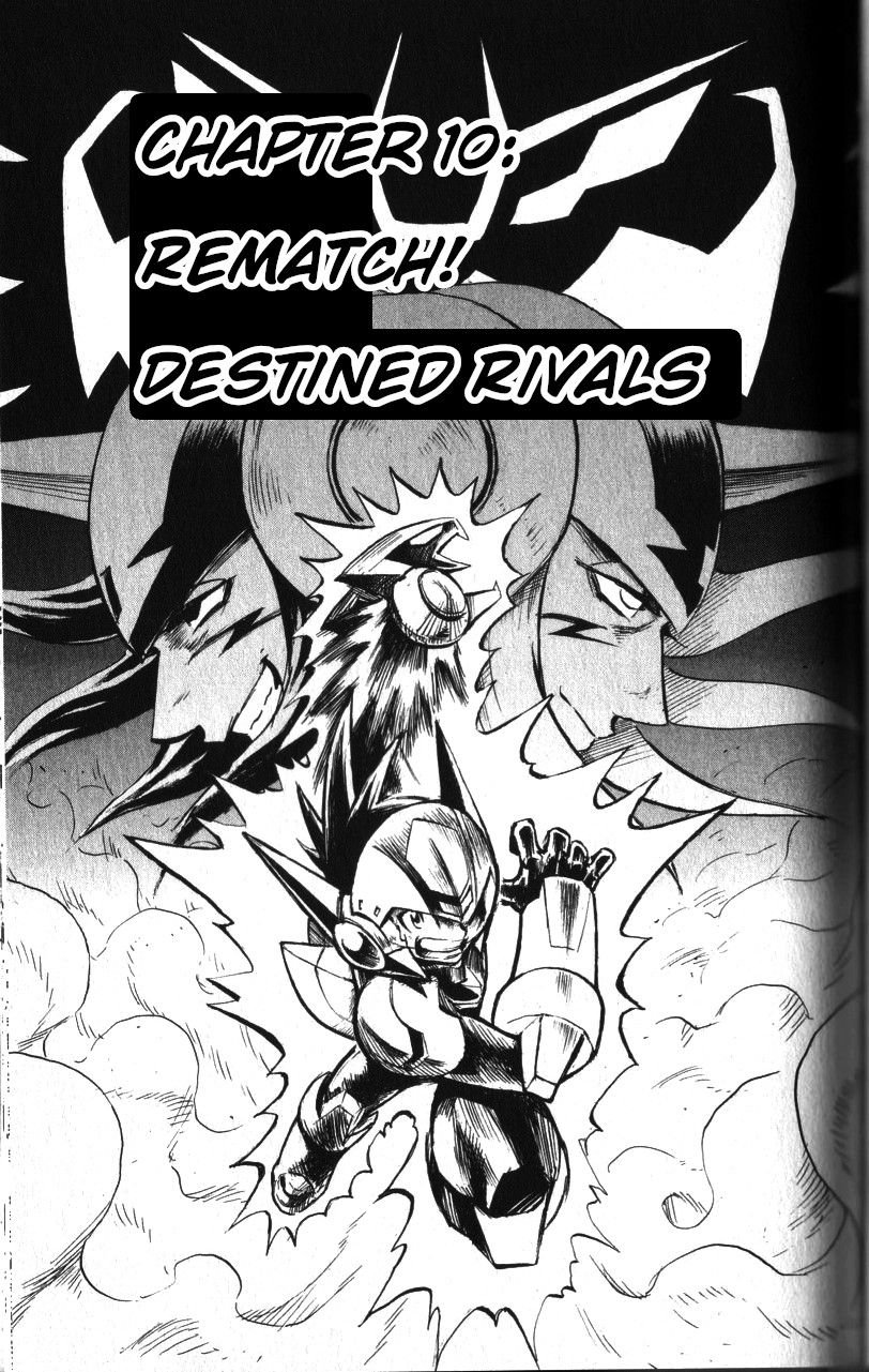 Ryusei no Rockman - chapter 10 - #1
