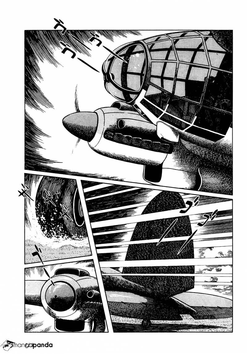 Ryuu no Michi - chapter 27 - #3