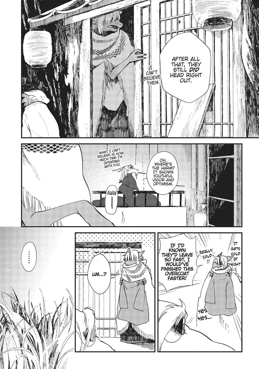 Ryuu no Nanakuni to Minashigo no Juana - chapter 4 - #1