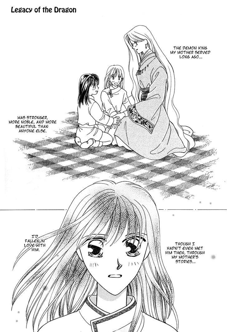 Ryuu no Yuigon - chapter 1 - #4