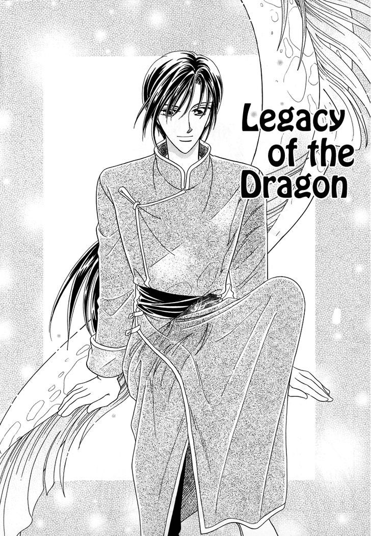 Ryuu no Yuigon - chapter 1 - #5
