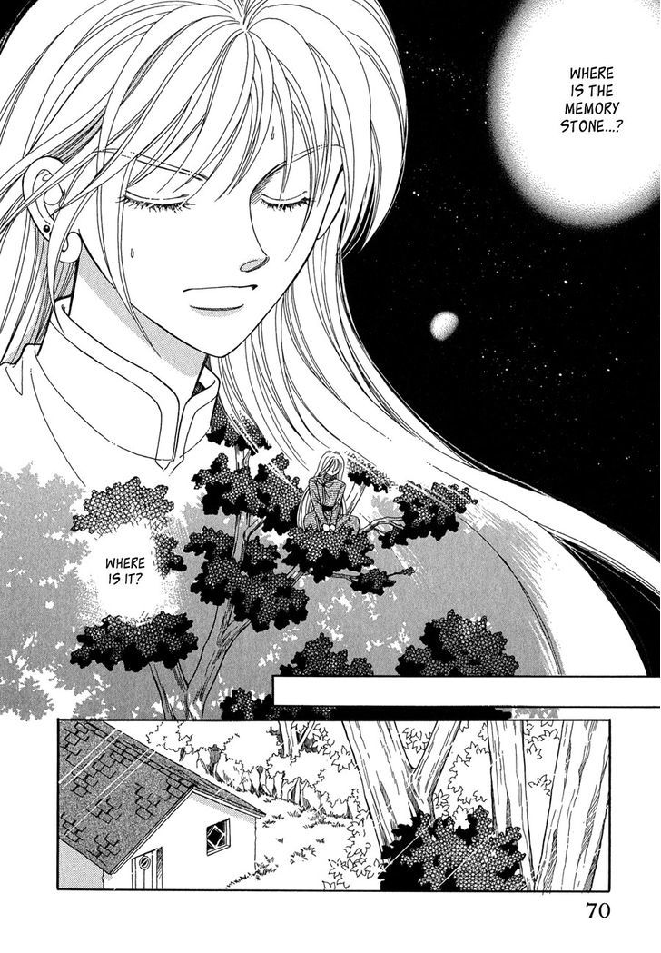 Ryuu no Yuigon - chapter 14 - #3