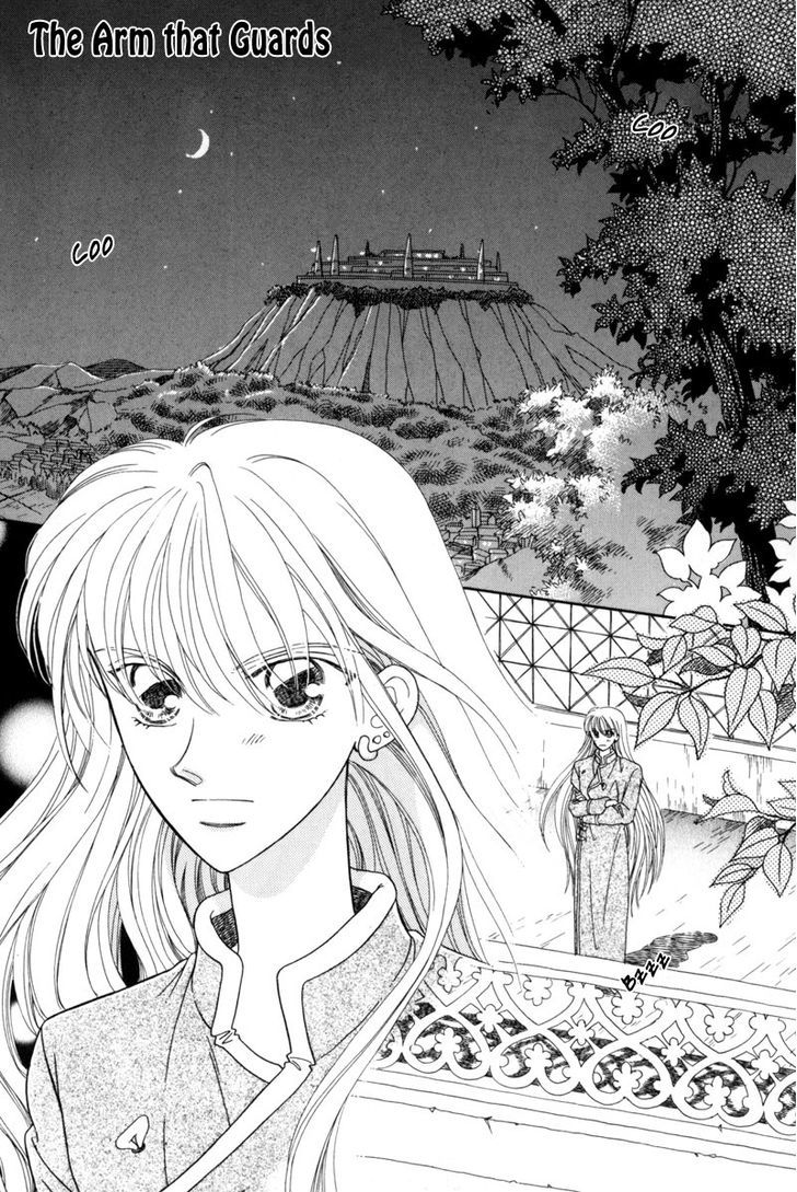 Ryuu no Yuigon - chapter 3 - #2