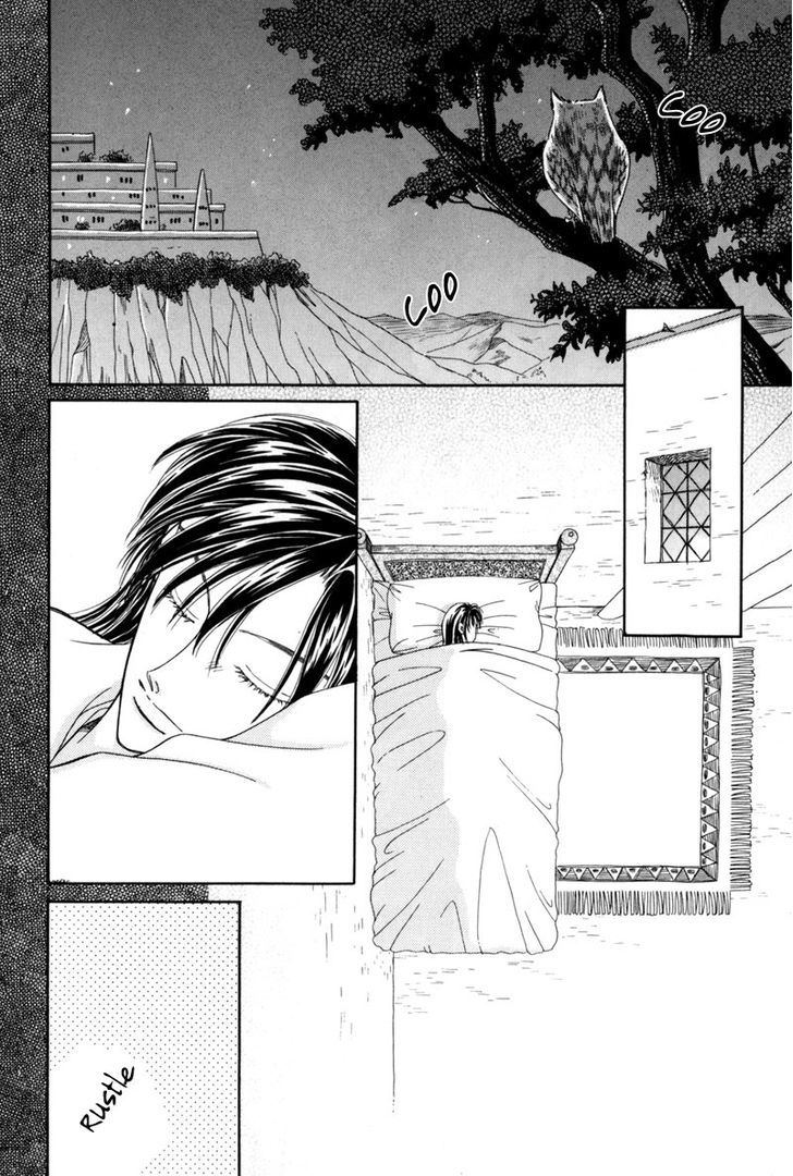 Ryuu no Yuigon - chapter 3 - #5