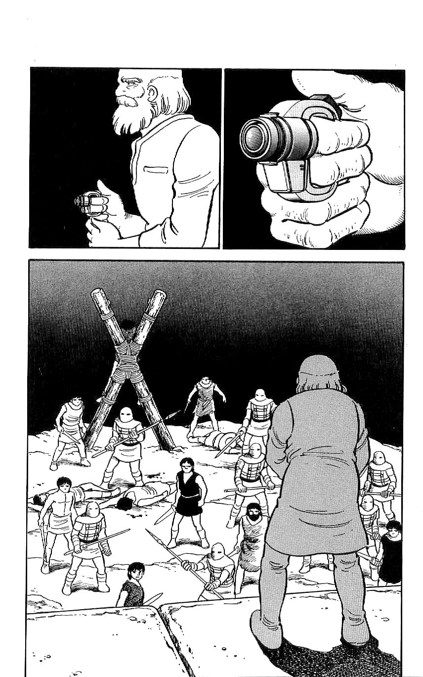Ryu - chapter 54 - #2
