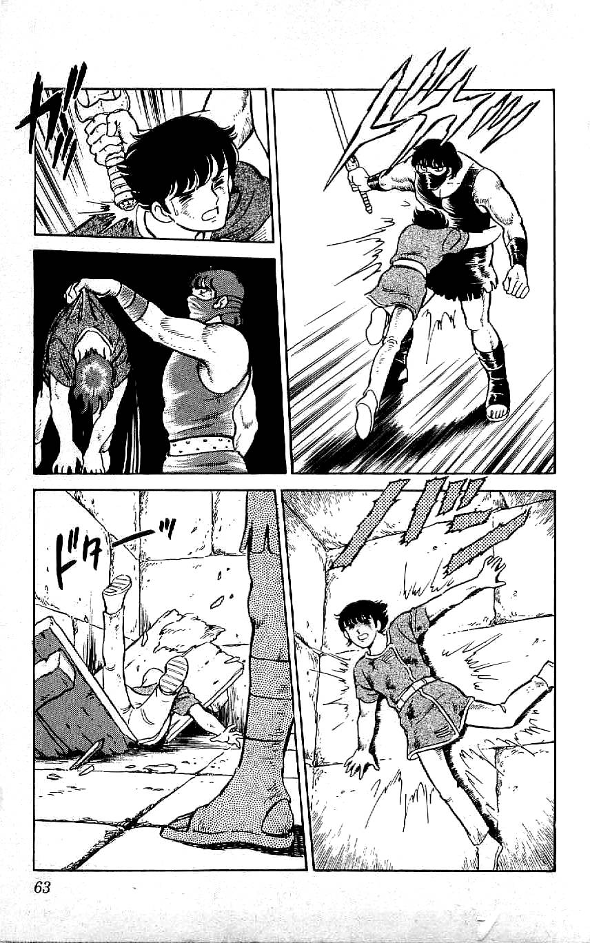 Ryu - chapter 59 - #5