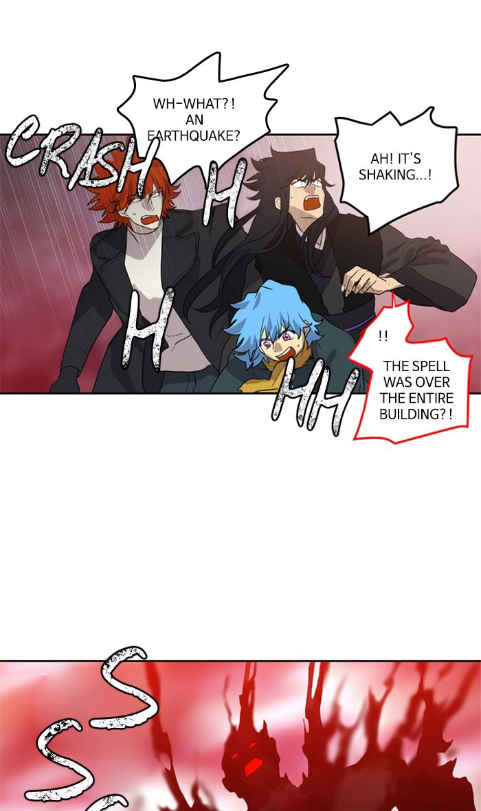 S. I. D. - chapter 244 - #2