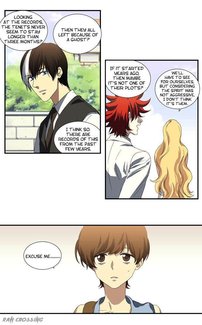 S. I. D. - chapter 59 - #3