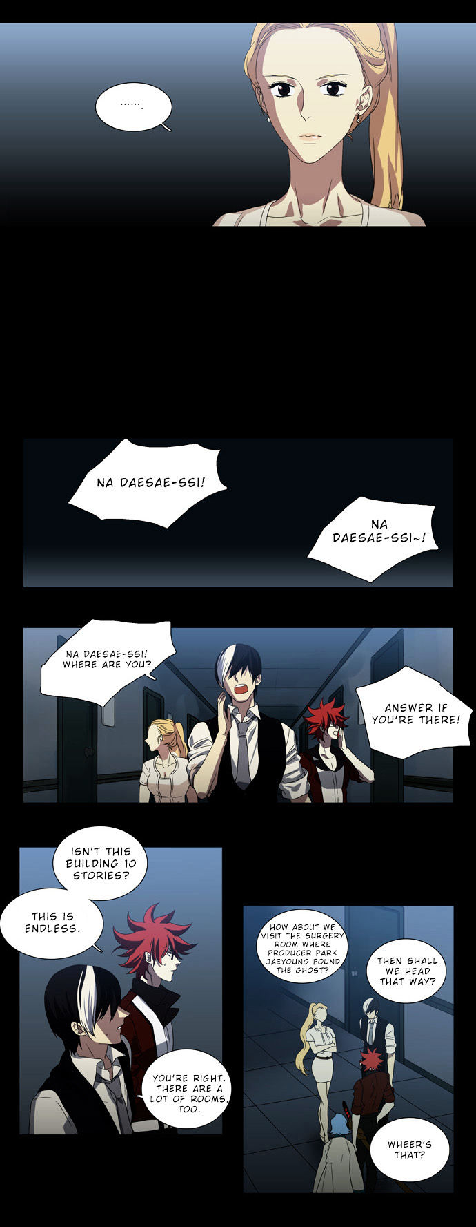S. I. D. - chapter 63 - #5