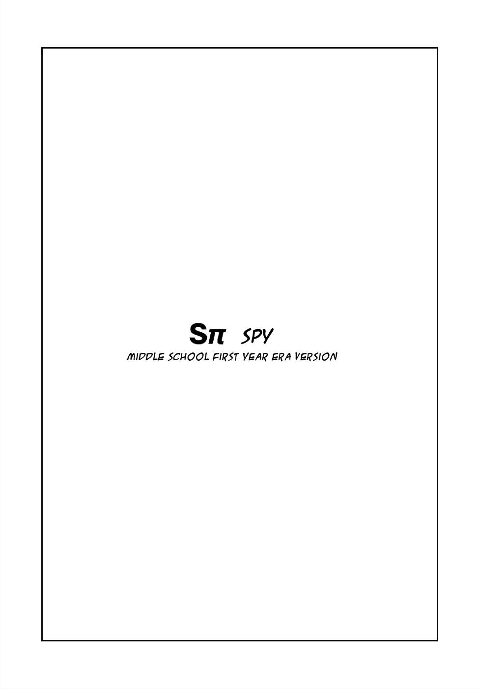 Sπ - chapter 1 - #6