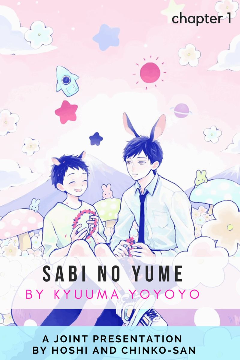 Sabi no Yume - chapter 1 - #1