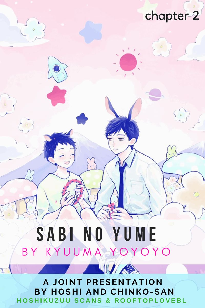 Sabi no Yume - chapter 2 - #1