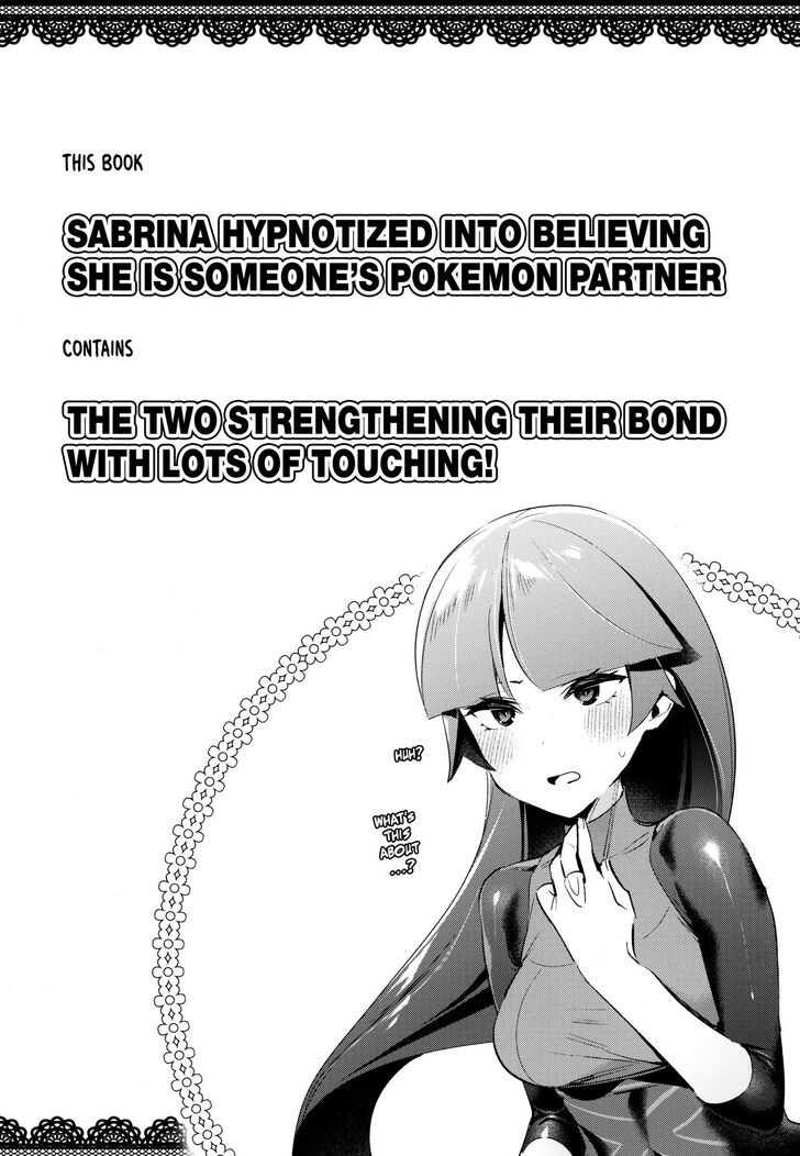 Sabrina Hypnotized Into Believing She is Someone's Pokemon Partner - chapter 1 - #3