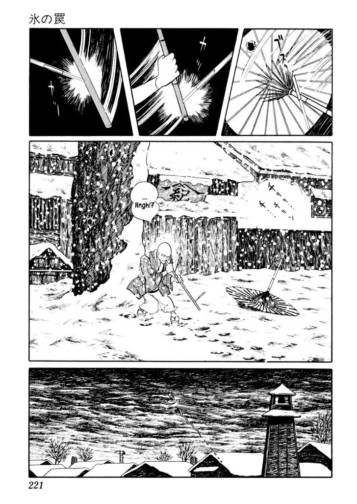 Sabu to Ichi Torimonohikae - chapter 15 - #5