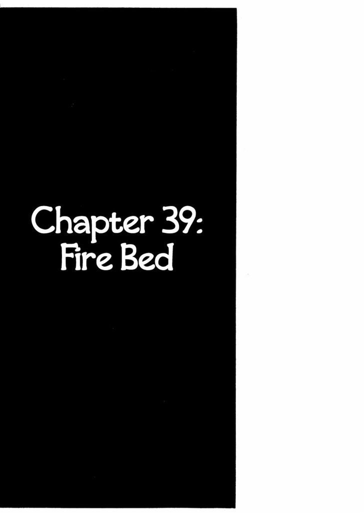 Sabu to Ichi Torimonohikae - chapter 39 - #1