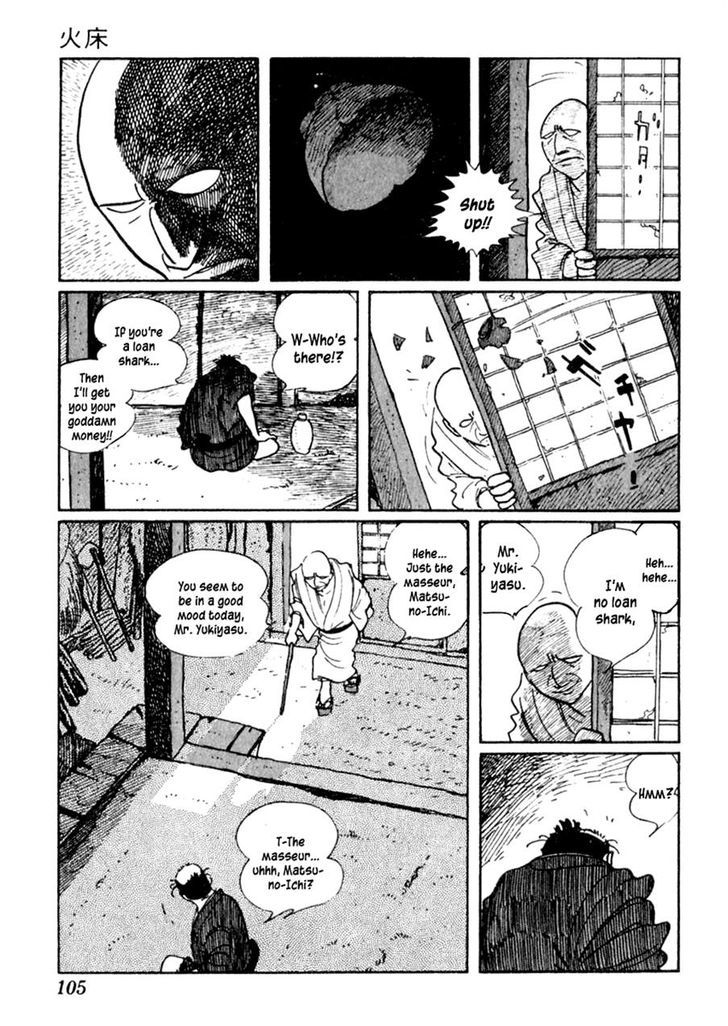 Sabu to Ichi Torimonohikae - chapter 39 - #4
