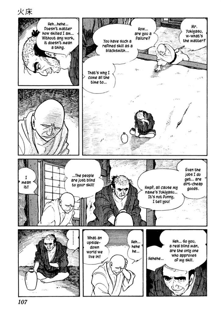 Sabu to Ichi Torimonohikae - chapter 39 - #6