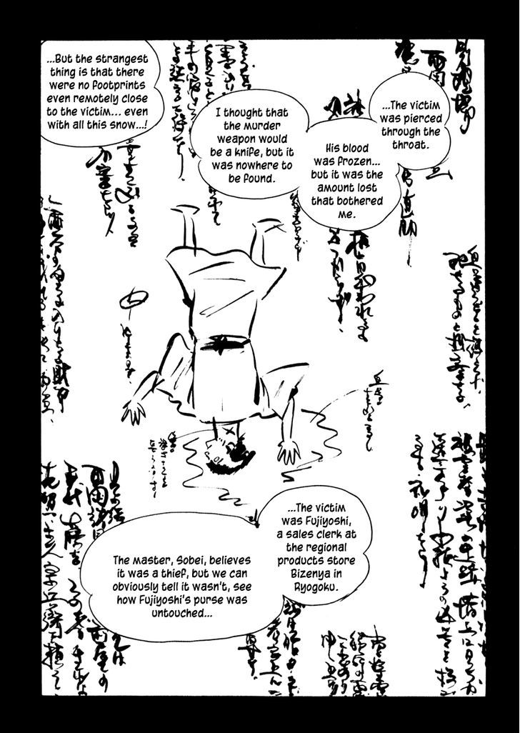 Sabu to Ichi Torimonohikae - chapter 83 - #4