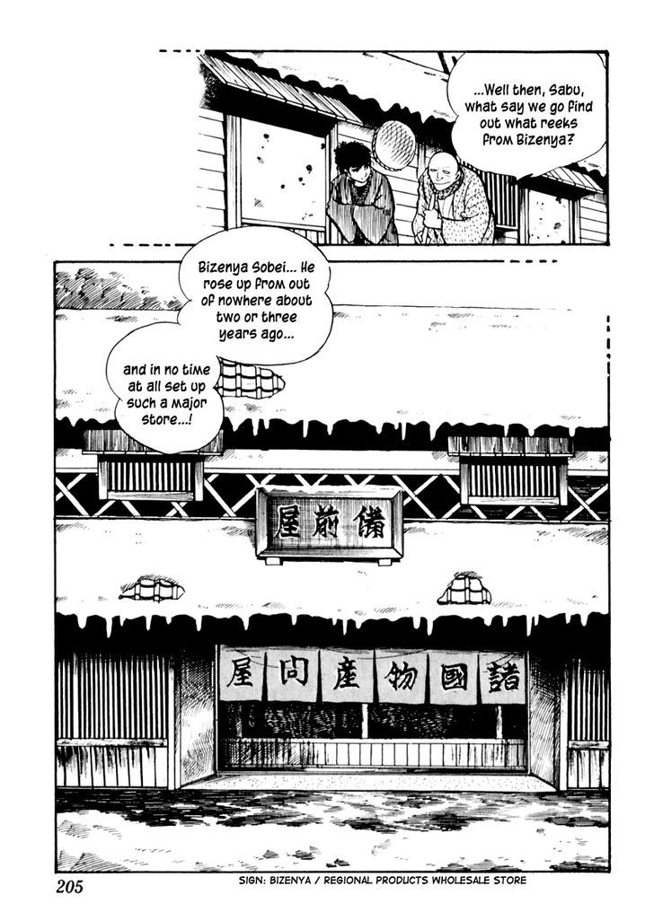 Sabu to Ichi Torimonohikae - chapter 83 - #6