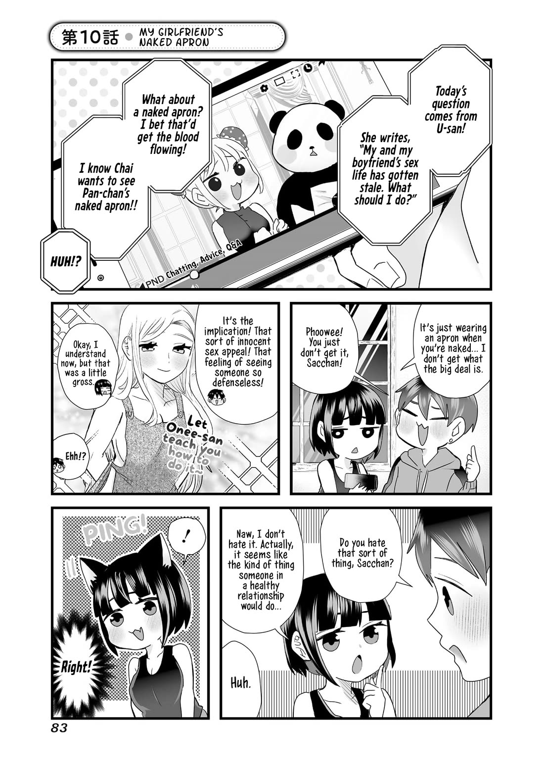 Sacchan and Ken-chan Are Going at it Again - chapter 10 - #1