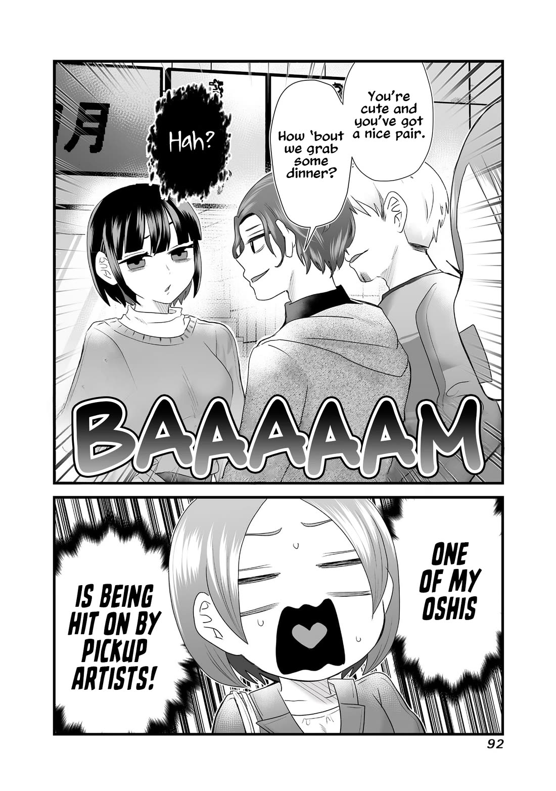 Sacchan and Ken-chan Are Going at it Again - chapter 11 - #2