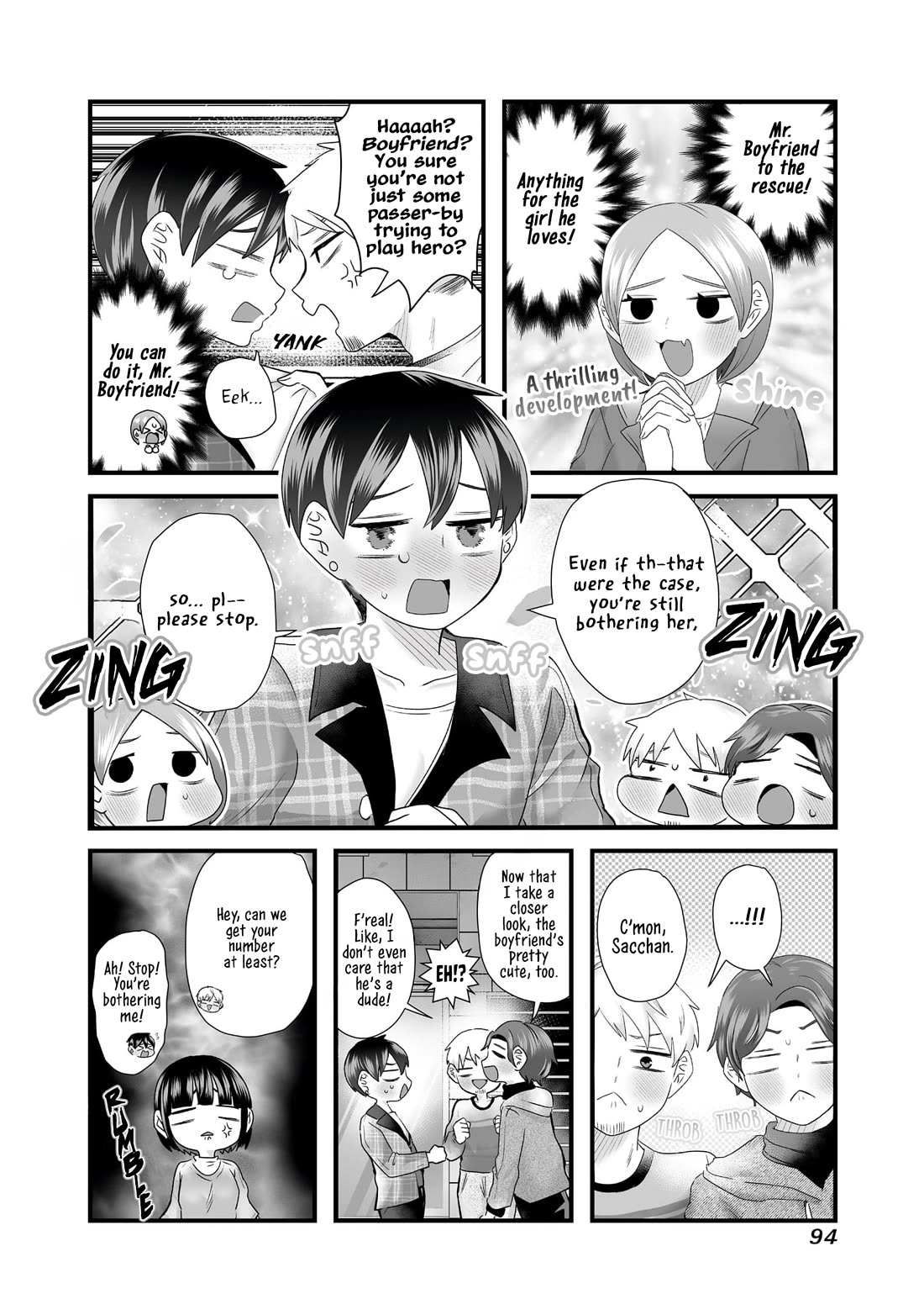 Sacchan and Ken-chan Are Going at it Again - chapter 11 - #4