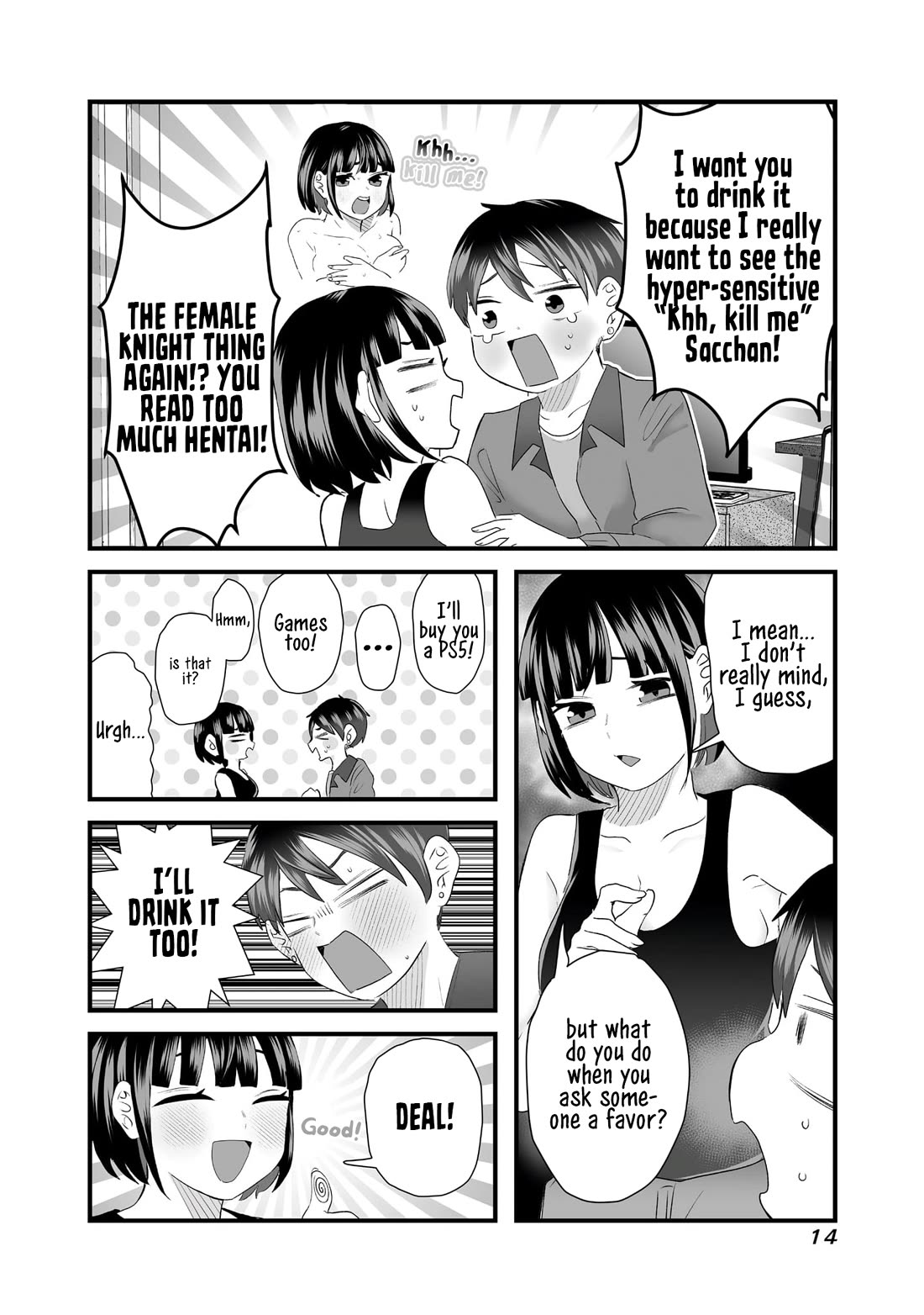 Sacchan and Ken-chan Are Going at it Again - chapter 2 - #2