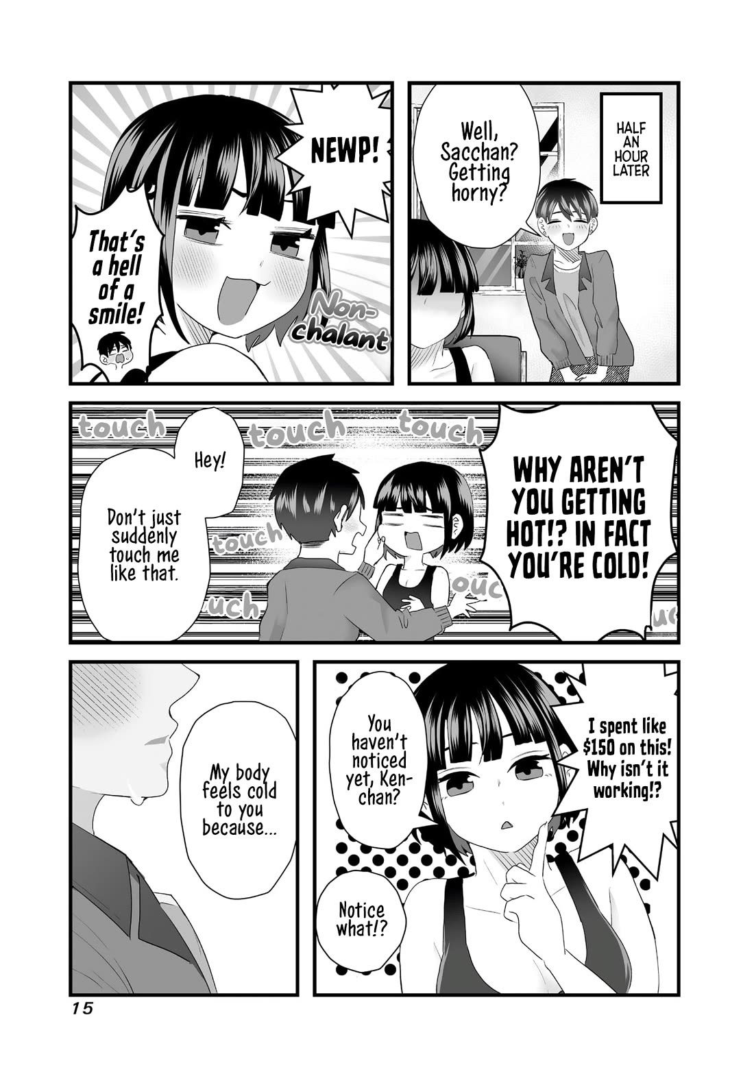 Sacchan and Ken-chan Are Going at it Again - chapter 2 - #3