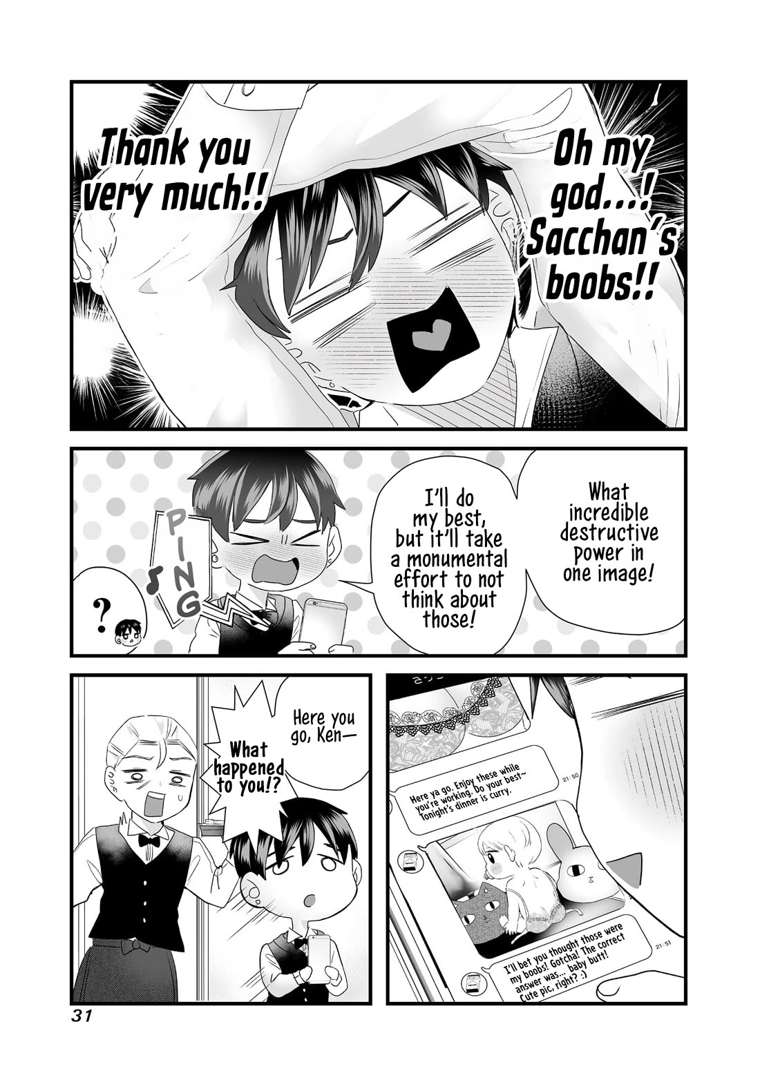 Sacchan and Ken-chan Are Going at it Again - chapter 4 - #3