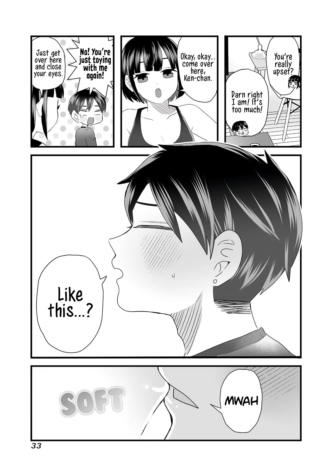 Sacchan and Ken-chan Are Going at it Again - chapter 4 - #5