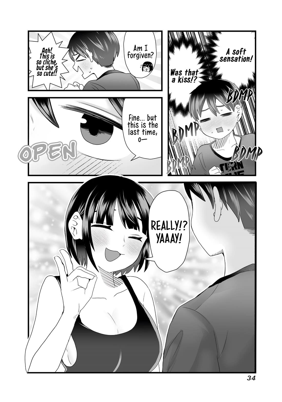 Sacchan and Ken-chan Are Going at it Again - chapter 4 - #6
