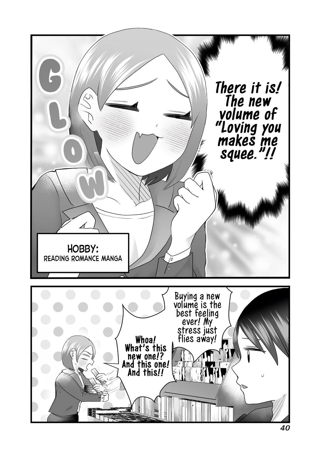 Sacchan and Ken-chan Are Going at it Again - chapter 5 - #2
