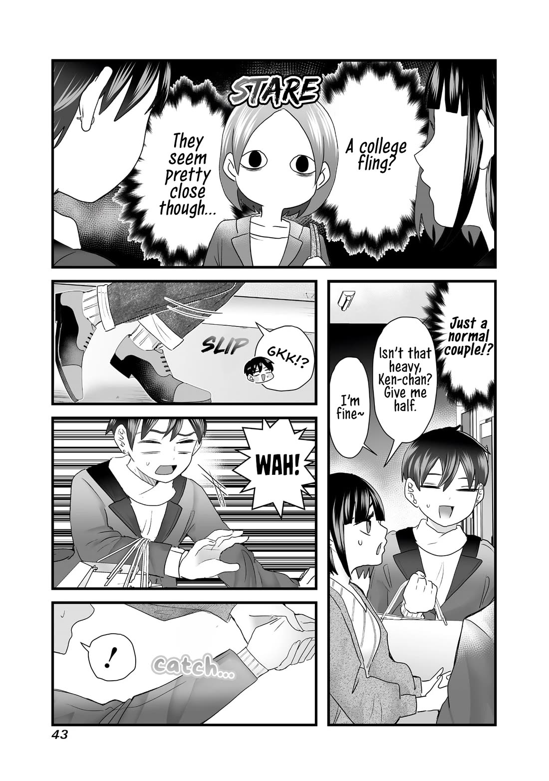 Sacchan and Ken-chan Are Going at it Again - chapter 5 - #5