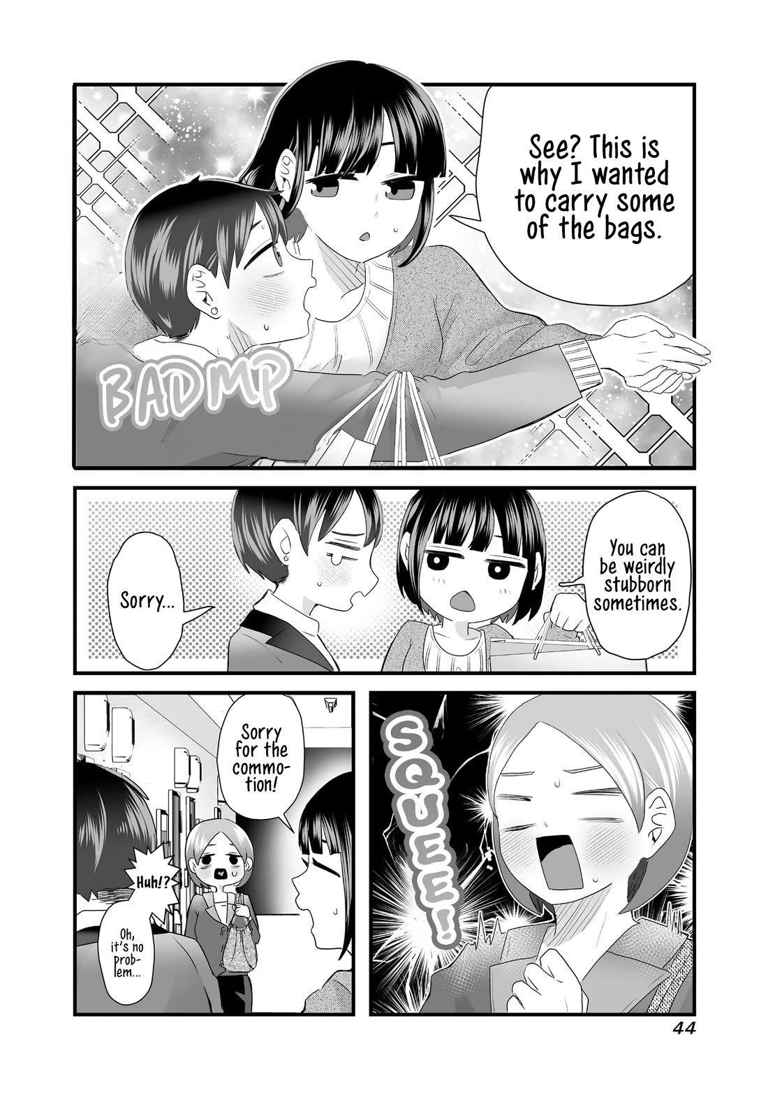 Sacchan and Ken-chan Are Going at it Again - chapter 5 - #6