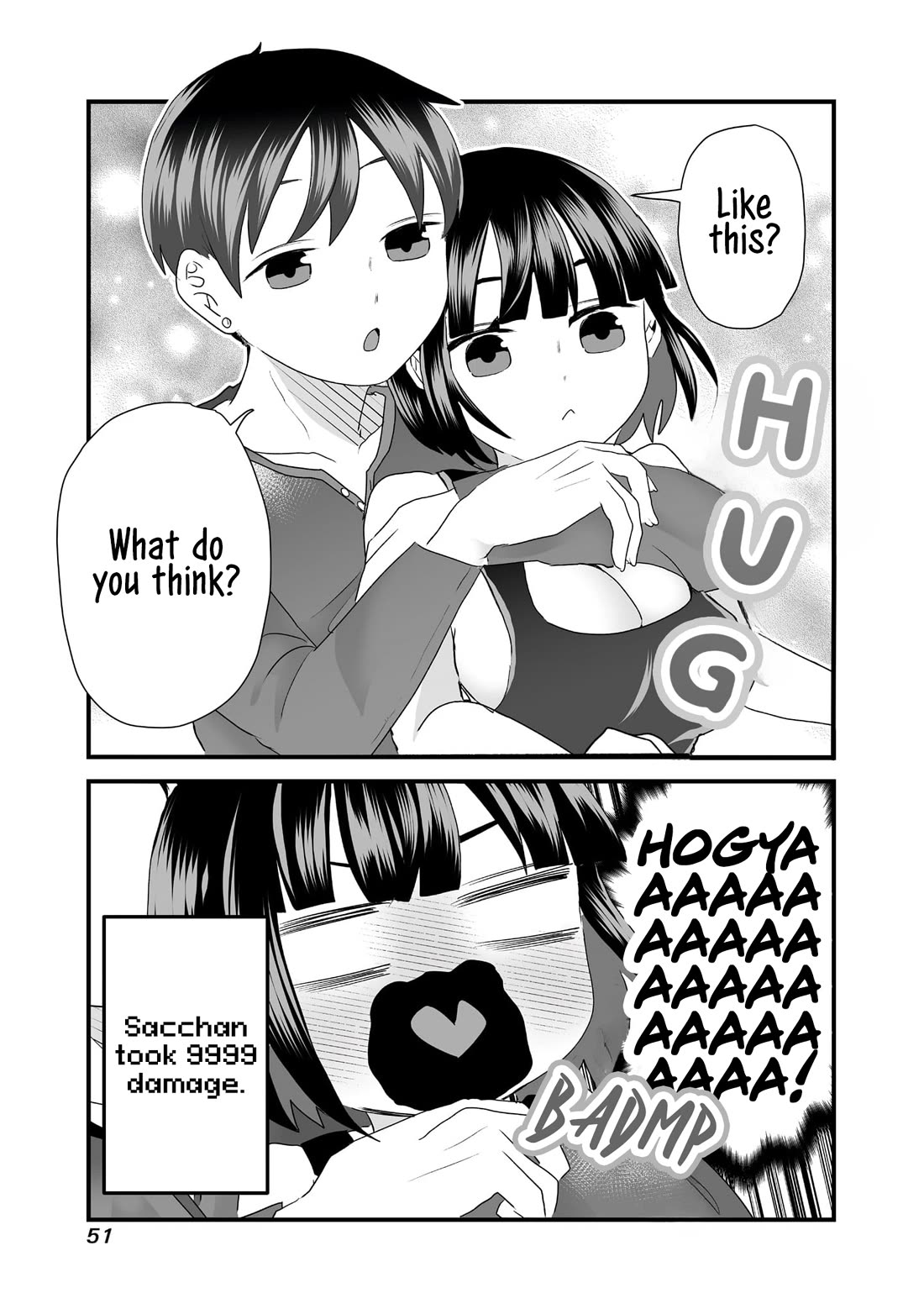 Sacchan and Ken-chan Are Going at it Again - chapter 6 - #3