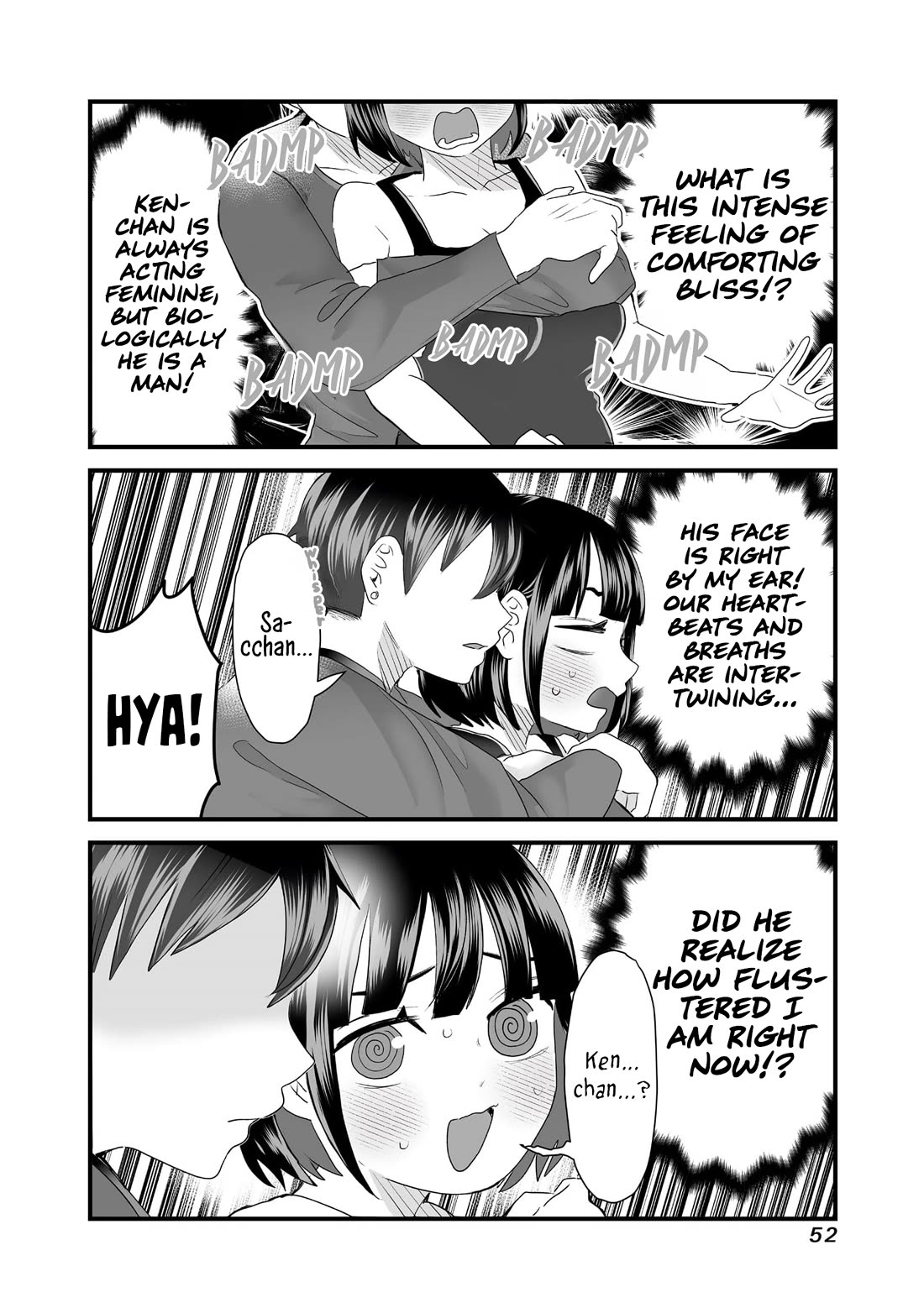 Sacchan and Ken-chan Are Going at it Again - chapter 6 - #4