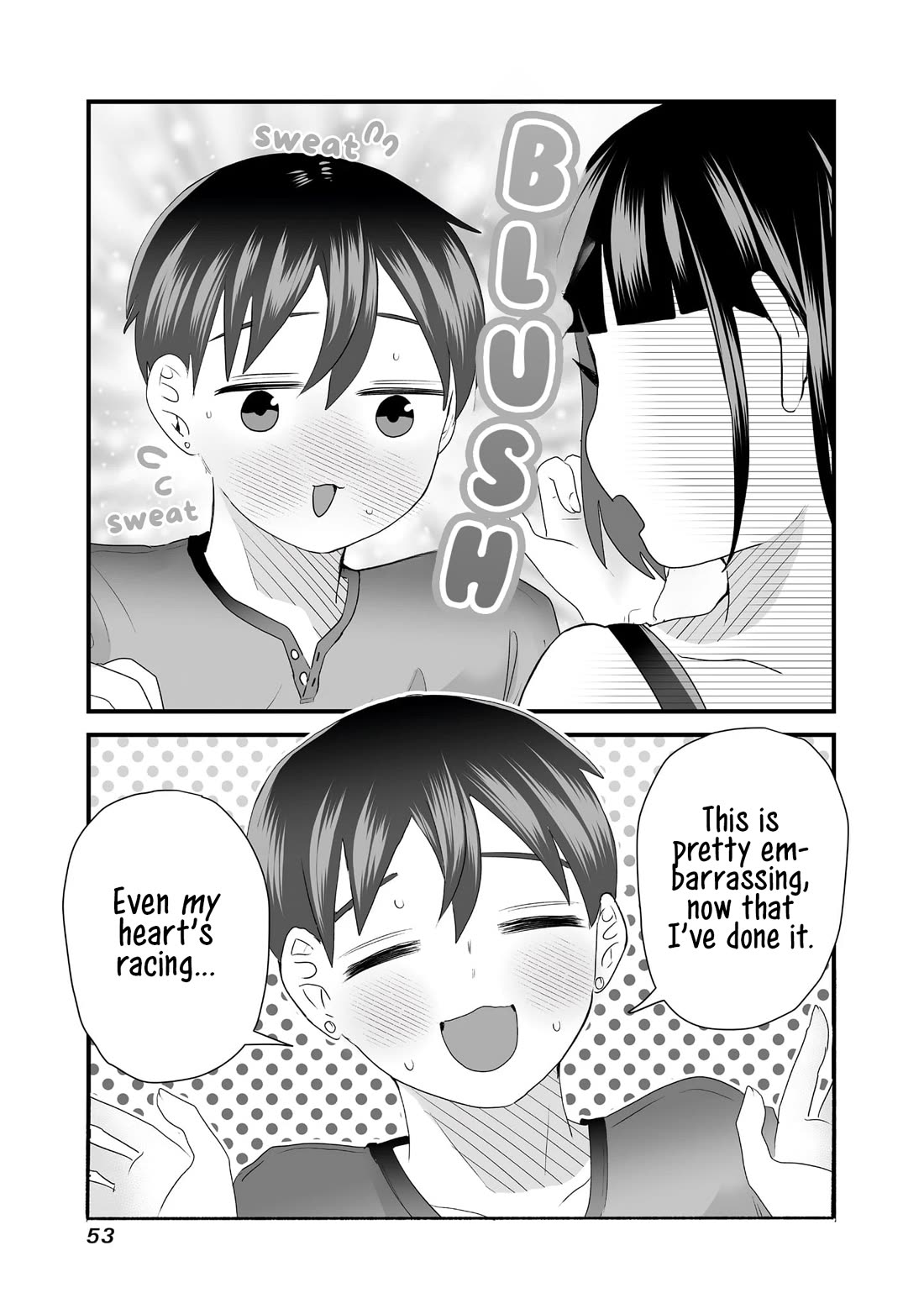 Sacchan and Ken-chan Are Going at it Again - chapter 6 - #5