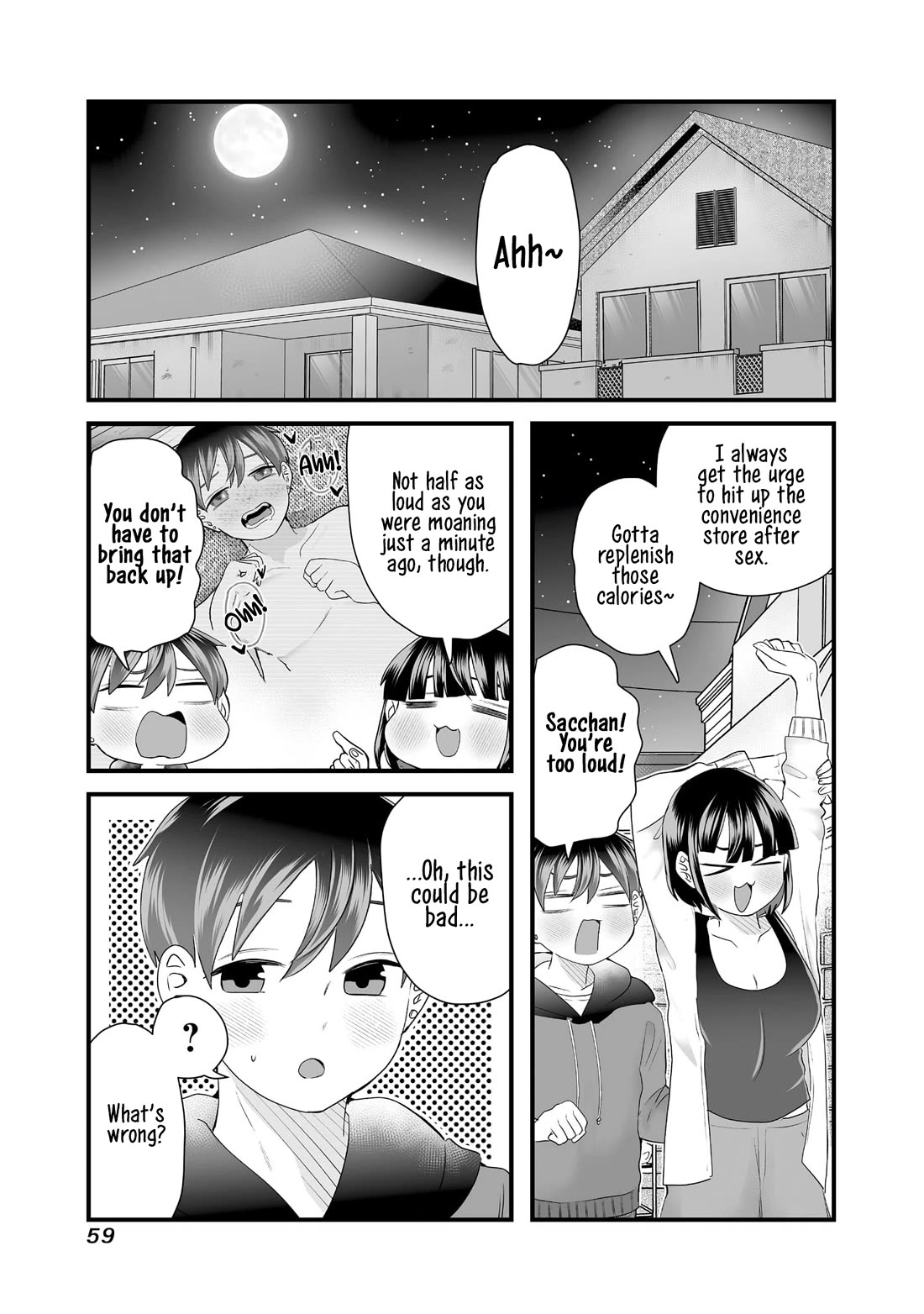 Sacchan and Ken-chan Are Going at it Again - chapter 7 - #3