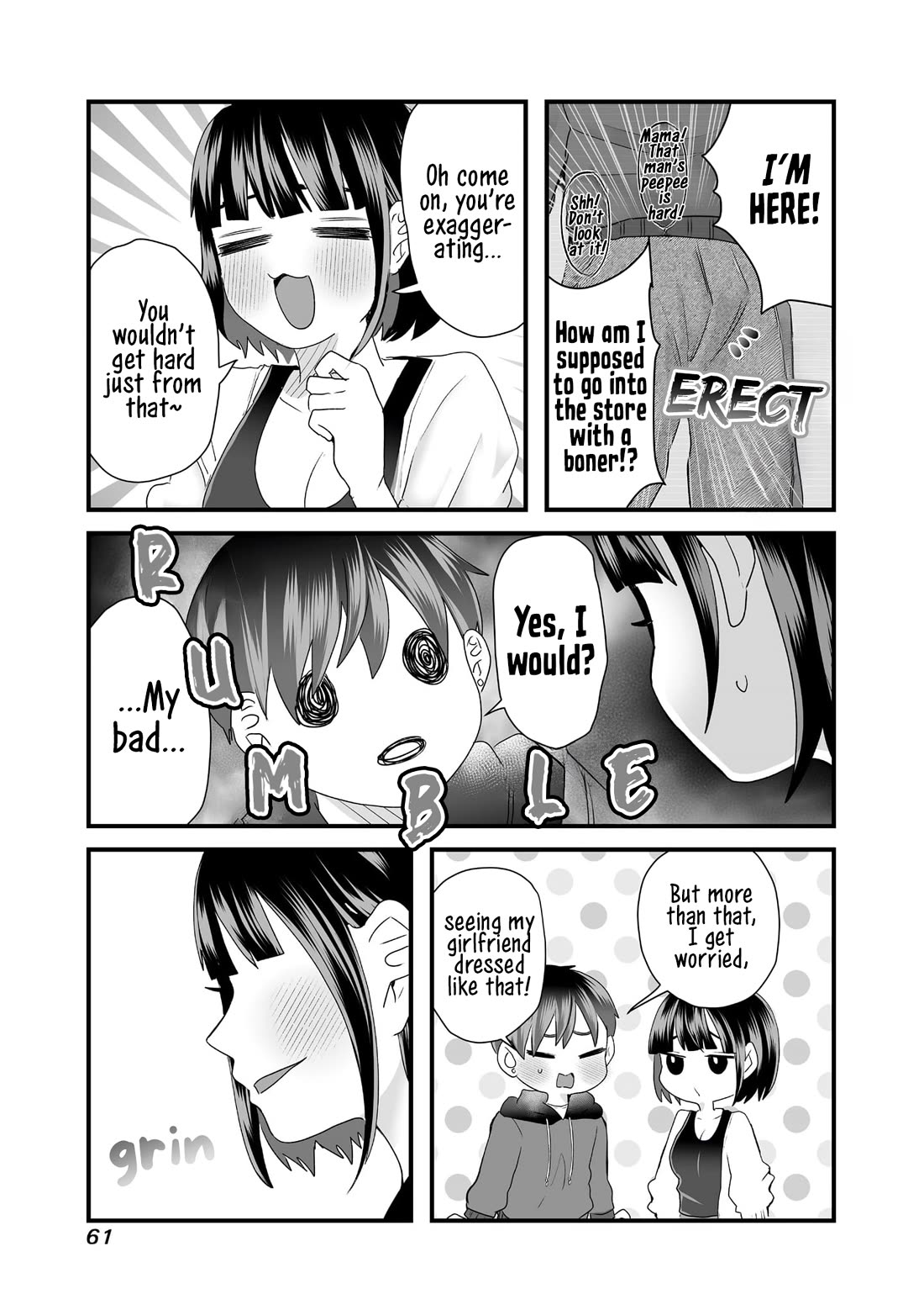 Sacchan and Ken-chan Are Going at it Again - chapter 7 - #5