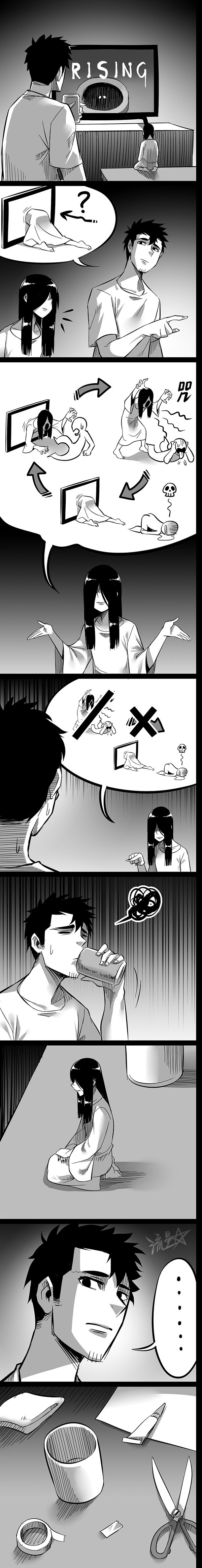 Sadako In My Home - chapter 6 - #2