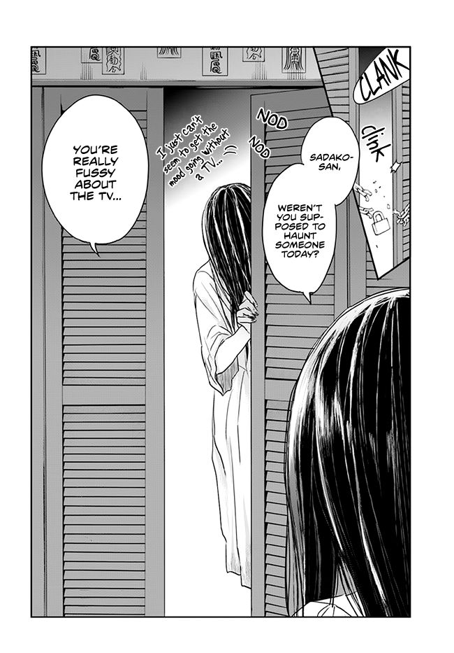 Sadako-san and Sadako-chan - chapter 2 - #2