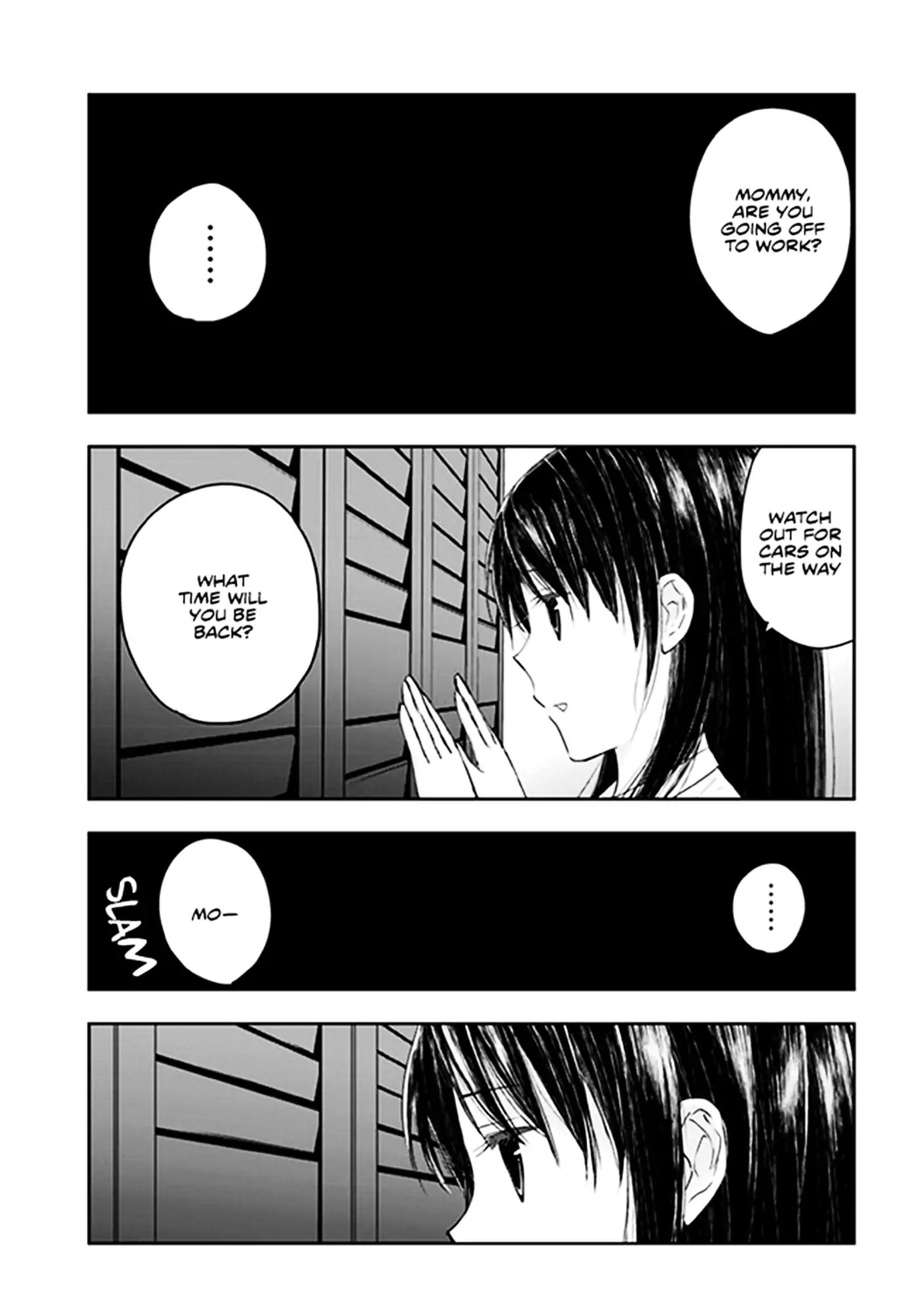 Sadako-san and Sadako-chan - chapter 4 - #1