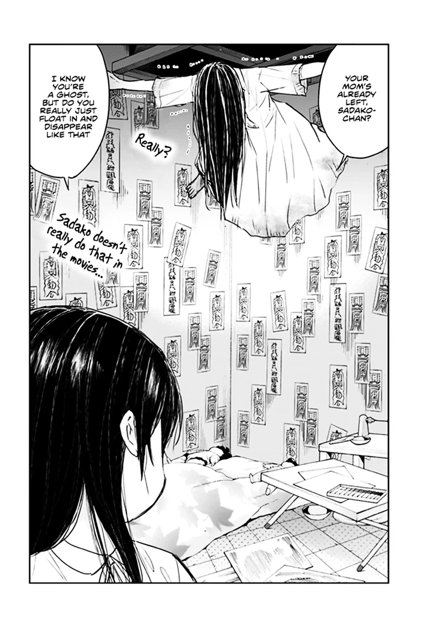 Sadako-san and Sadako-chan - chapter 4 - #2