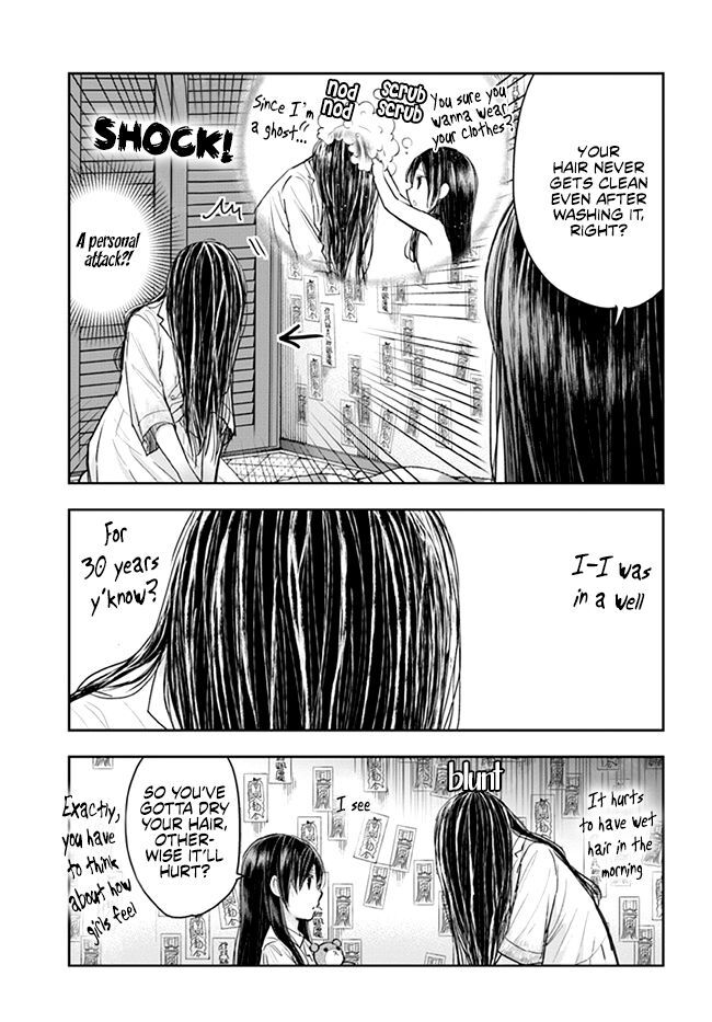 Sadako-san and Sadako-chan - chapter 5 - #5