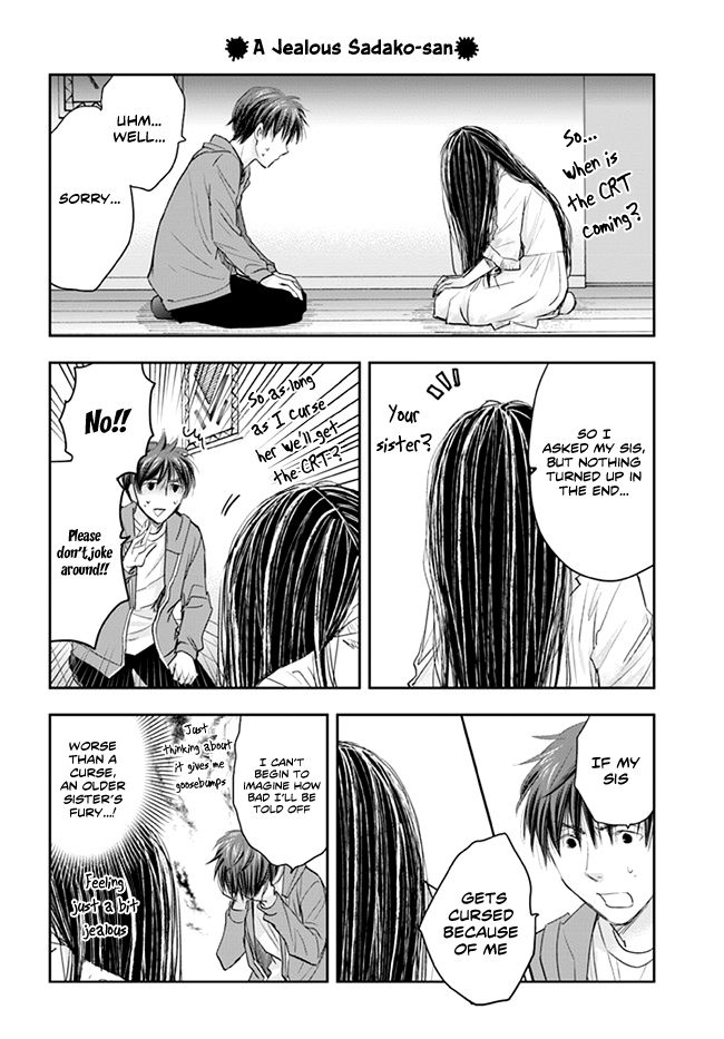 Sadako-san and Sadako-chan - chapter 6 - #6